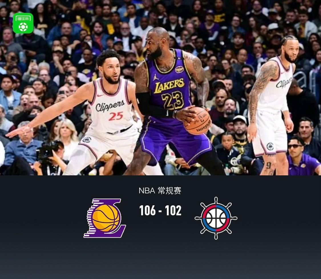 开云电子 -关键时刻洛杉矶快船备战葡超，内部沟通细节曝光，质疑声仍在，高层口径保持一致(洛杉矶快船vs洛杉矶湖人)