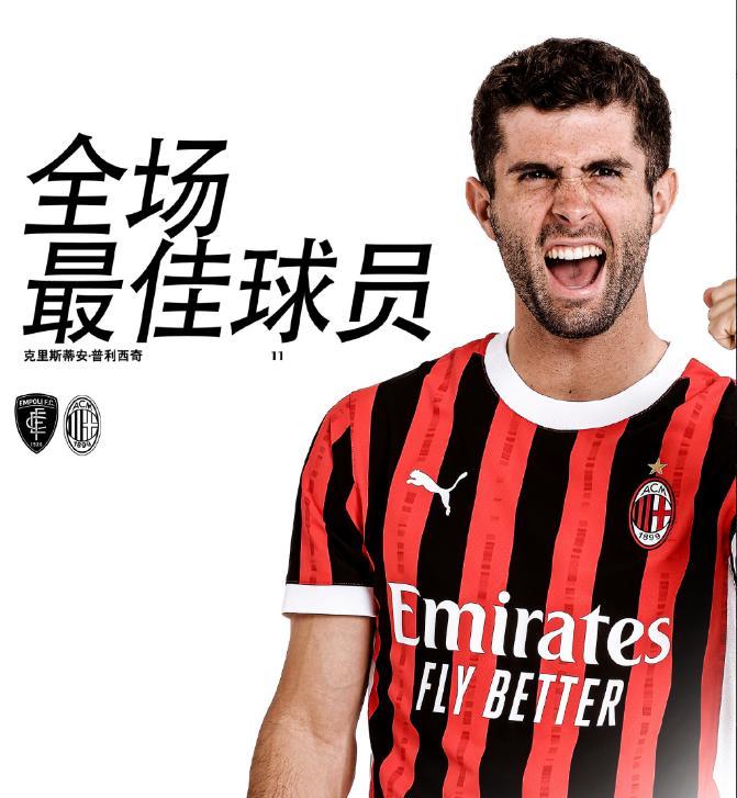 开云国际 -包含集结日欧篮联焦点战，AC米兰伤情更新，态度坚定，年轻球员得到机会的词条