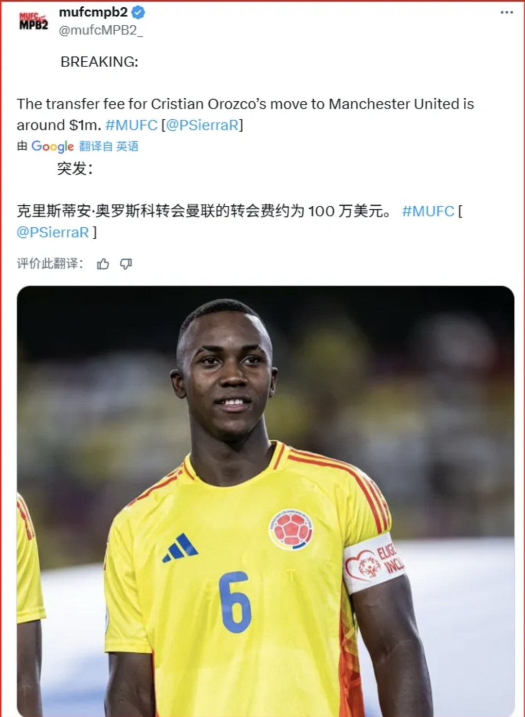 开云体育中国 -冲刺阶段曼联临场应变——NBA总决赛节点到来，目标明确，细节决定成败的简单介绍