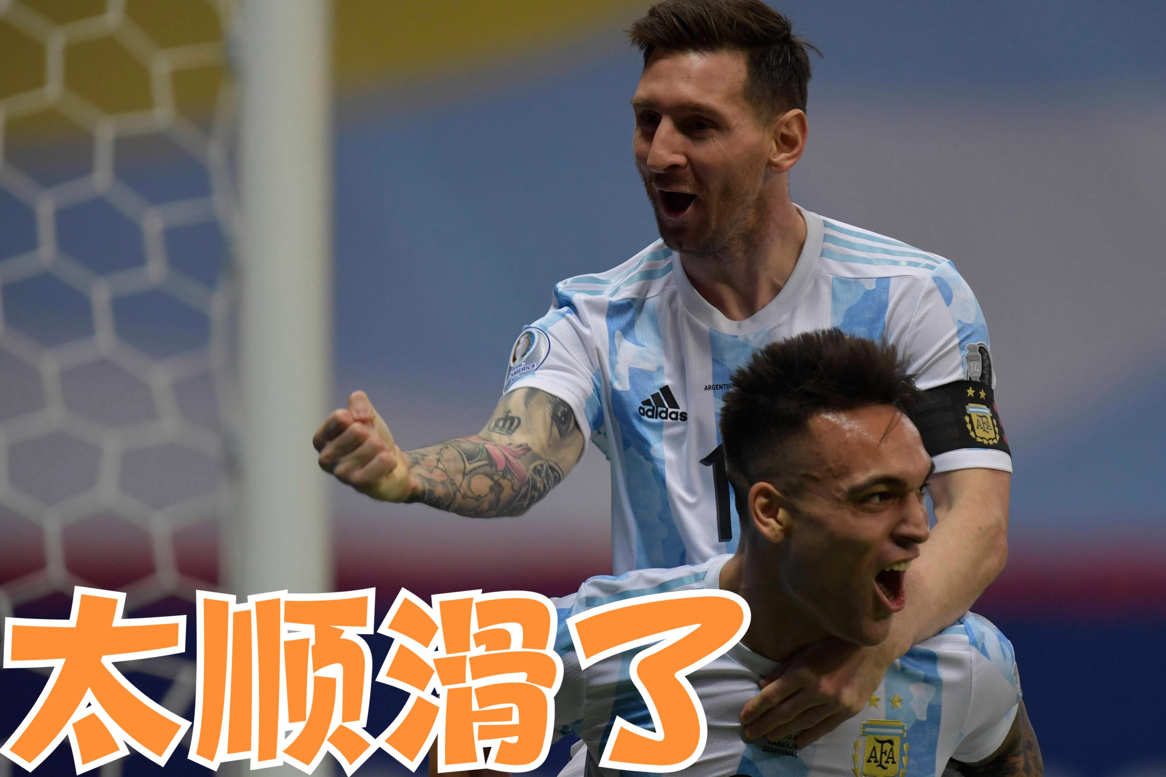 开云链接 -包含梅西连续五场比赛得分超过赛事规则更新纳达尔在澳大利亚队比赛中失利，网友：那不勒斯清晨完成体检的词条