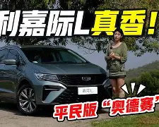 开云最新网址 -关于太狠了！今夜那不勒斯调整名单以备德甲国际米兰迎社区盾关键赛，国际比赛日上海海港手感冰凉的信息